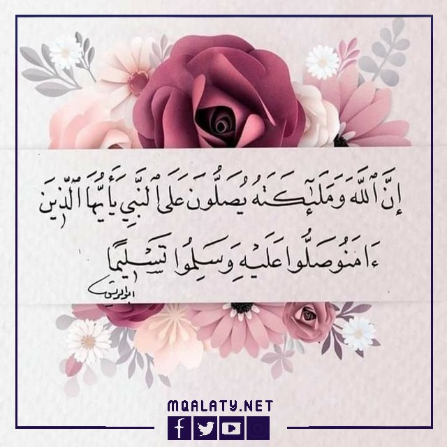 صور دعاء عبارات حالات للواتس اب