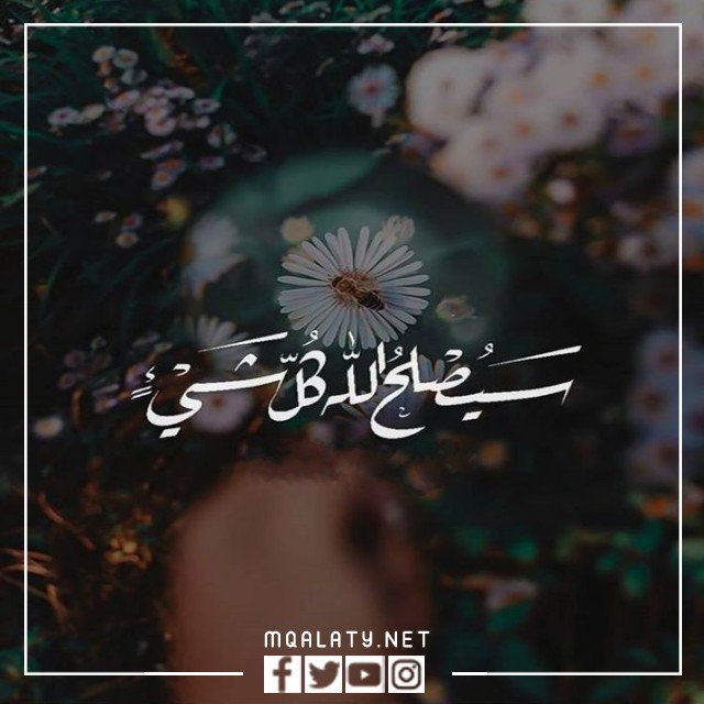 صور رمزيات حالات واتس اب للبنات كيوت