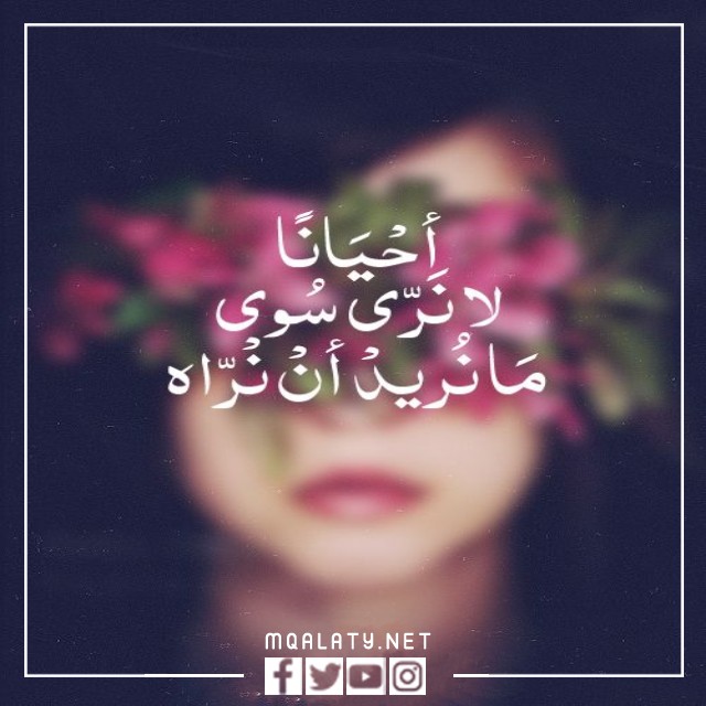 صور رمزيات حالات واتس اب للبنات كيوت