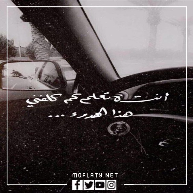 صور رمزيات حالات واتس اب للبنات كيوت