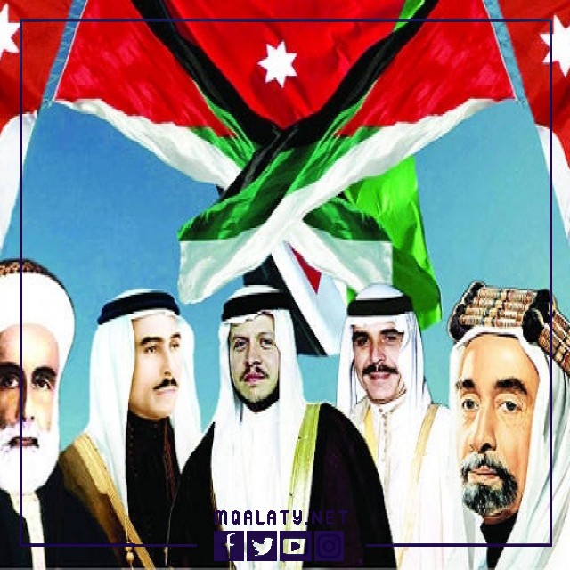 صور عن ذكرى عيد الاستقلال الاردني 76 لعام 2023