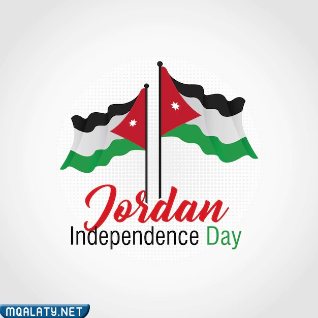 صور عن عيد الاستقلال الأردني 2023