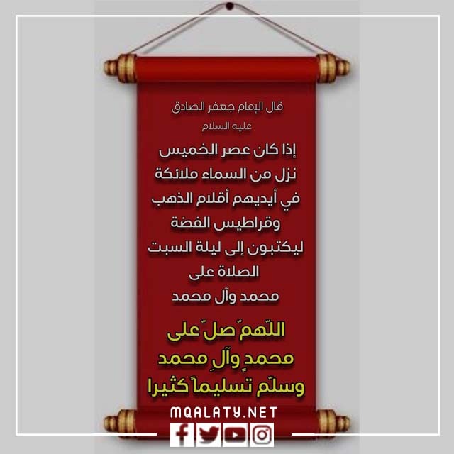 صور معبره عن يوم الجمعه