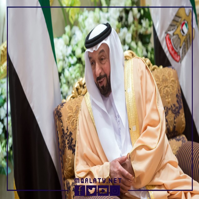 صورة الشيخ خليفة بن زايد