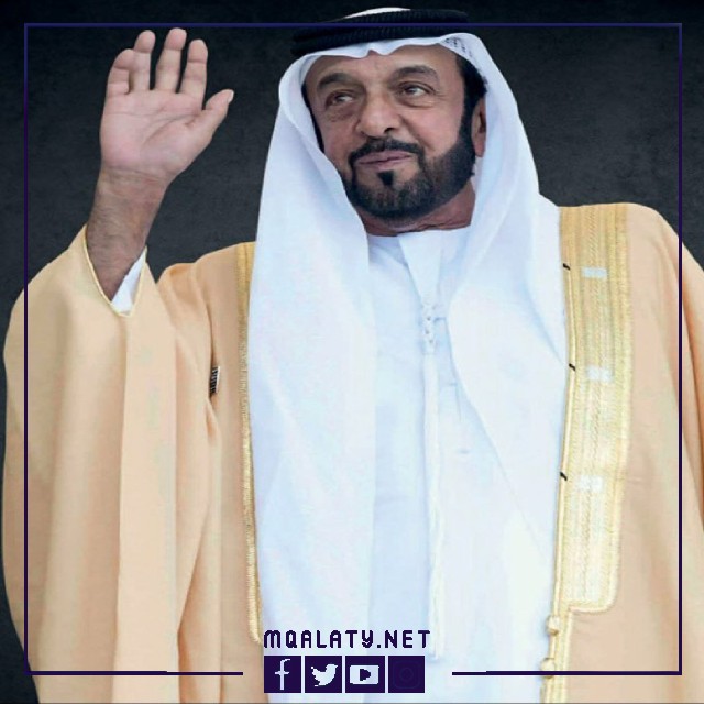 صورة الشيخ خليفة بن زايد