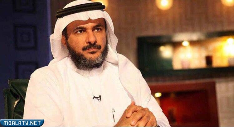 طارق الحبيب السيرة الذاتية