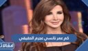 كم عمر نانسي عجرم الحقيقي 2026
