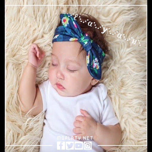 صور اسم ليان بالانجليزي مزخرف