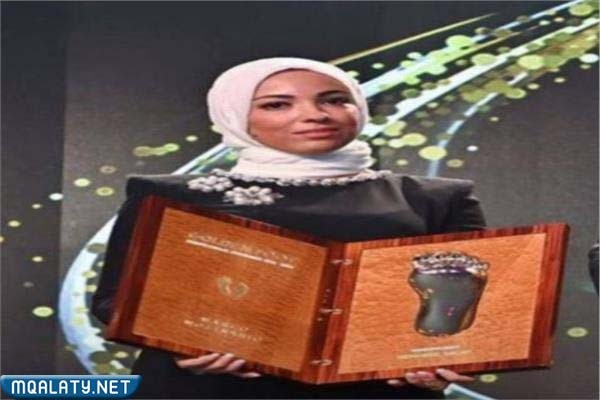 ماجي محمد صادق السيرة الذاتية