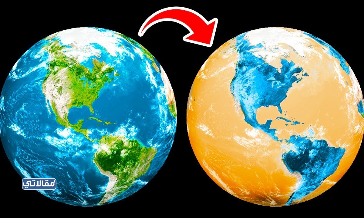 ماذا سوف يتغير لو كانت اليابسه اكبر من الماء