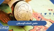 ماهي الصلاه الوسطى في القرآن الكريم، هل هي صلاة العصر أم الفجر؟