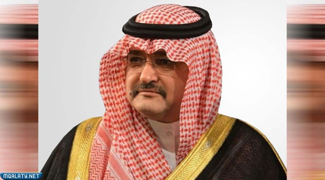 مشعل بن ماجد بن عبد العزيز آل سعود السيرة الذاتية