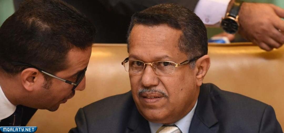 من هو خالد بحاح