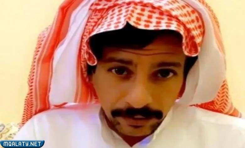 من هو رعش ويكيبيديا