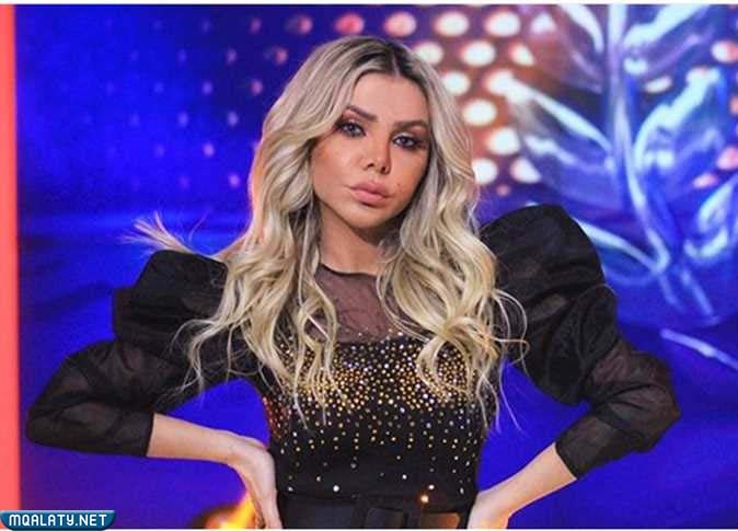 من هي رزان مغربي