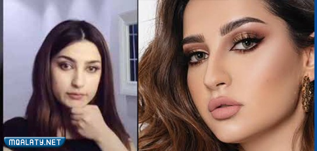 من هي ريم العلي ويكيبيديا