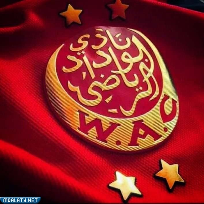 نادي الوداد المغربي