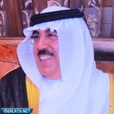 ناصر المقيرن السيرة الذاتية