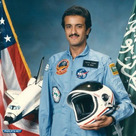 من هو أول رائد فضاء عربي