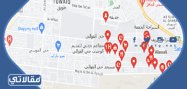 اين يقع حي العوالي بالرياض