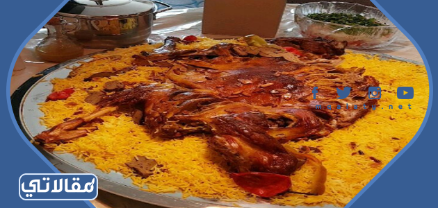 مطعم الكندي للمندي