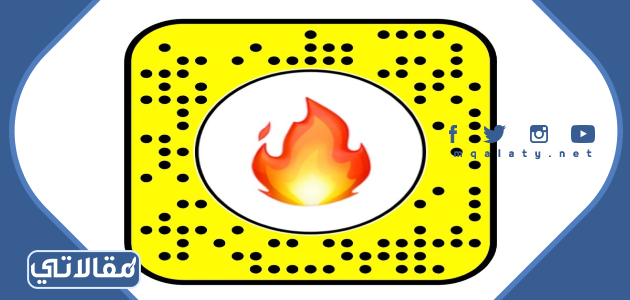 قواعد ستريك سناب شات