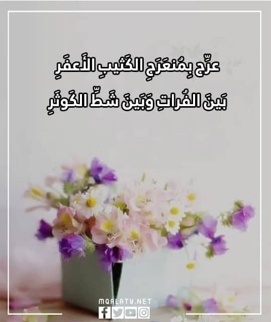عبارات جمعه مباركه للحبيب 