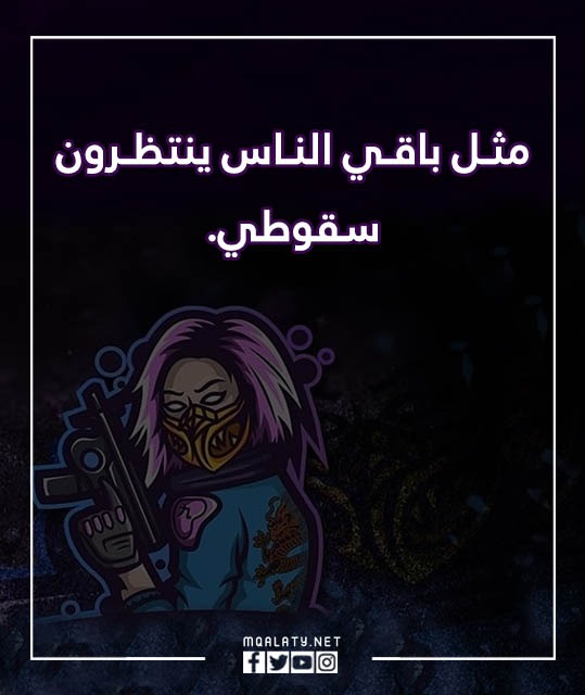 اجمل توقيع ببجي عن الحب