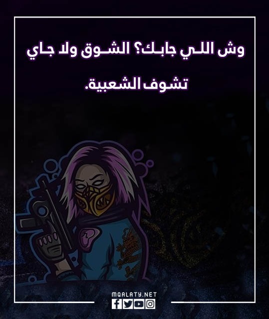 صور تواقيع ببجي قوية وحلوة 2023
