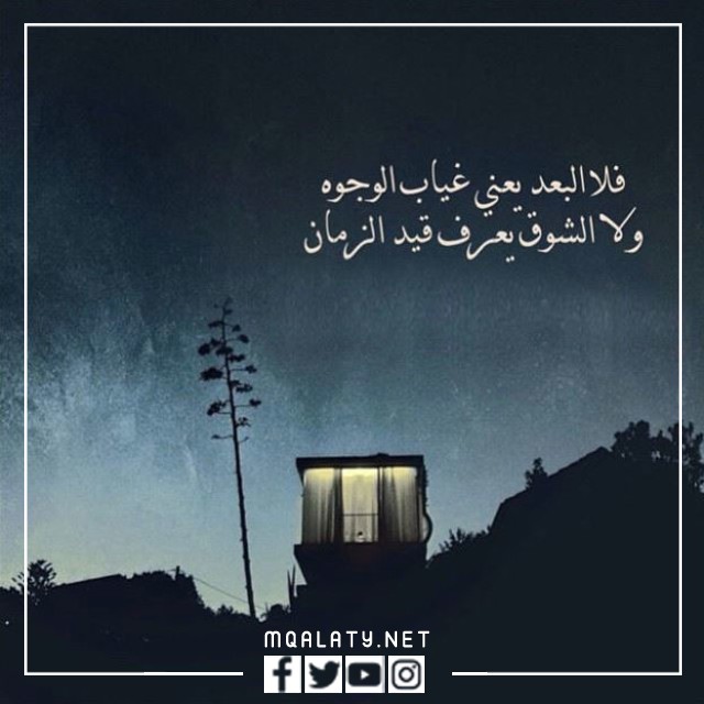 صور خلفيات عبارات حالات واتس اب حكم وعبر وامثال قويه