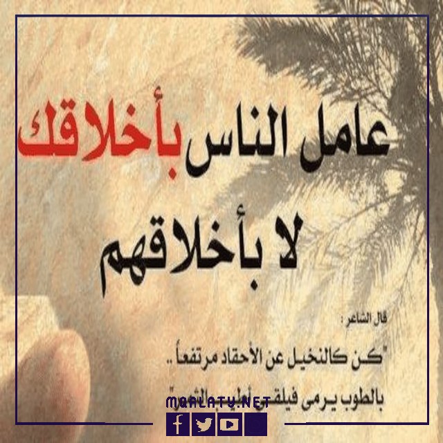 حالات واتس عن هموم الدنيا