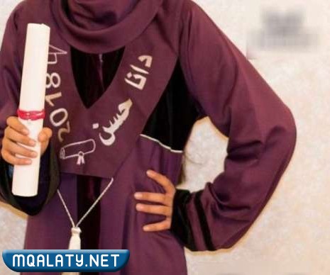 اجمل موديلات لعبايات التخرج 2023