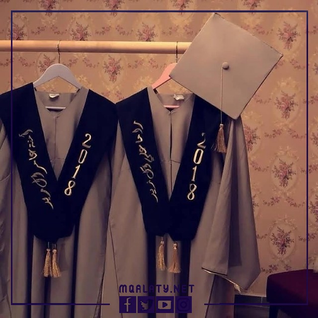 احدث الوان عبايات تخرج 2023