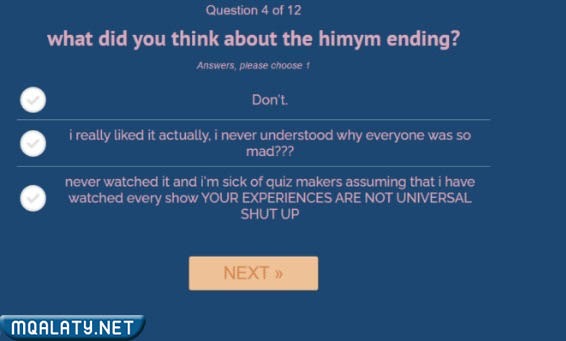 اسئلة اختبار اي نوع مشاعري uquiz.com 