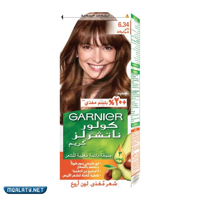 اللون البني الداكن