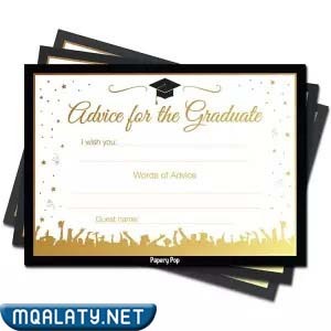 بطاقات تهنئة تخرج 2023 بالإنجليزي