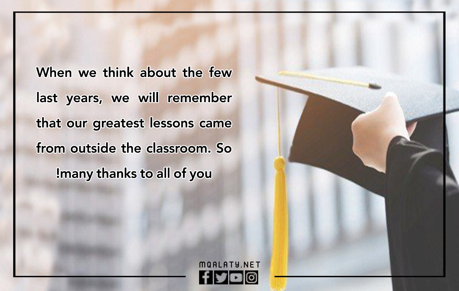 تهنئة تخرج بالانجليزي 2023