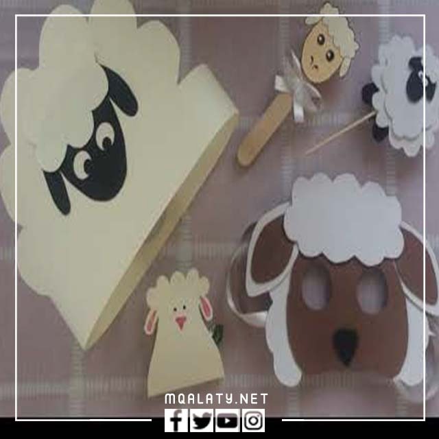 توزيعات خروف العيد