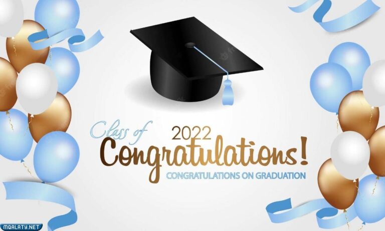 ثيمات تخرج 2023