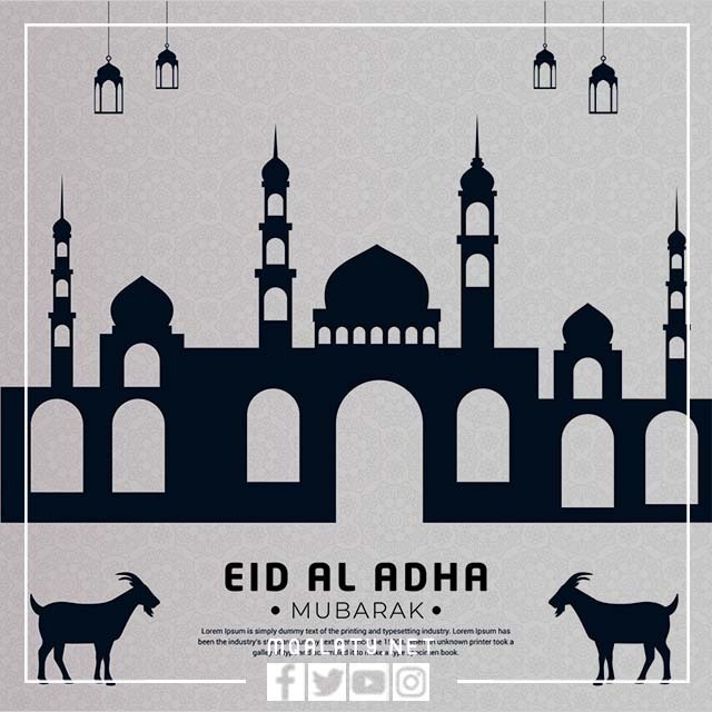 ثيمات عيد الاضحى ابيض واسود