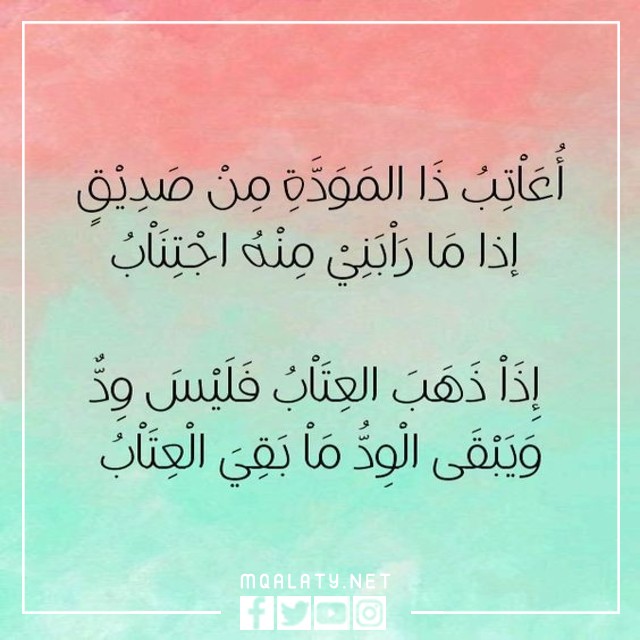 صور حالات واتس اب حكم وامثال قصيرة