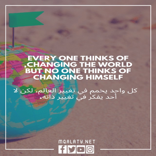 صور حالات واتس اب حكم ومواعظ انجليزى مترجمة