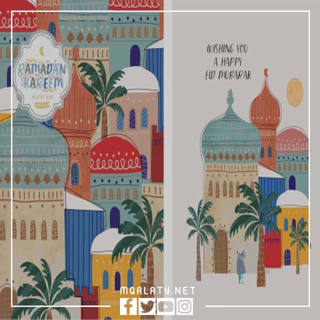 خلفيات تهنئة عيد الاضحى 2023