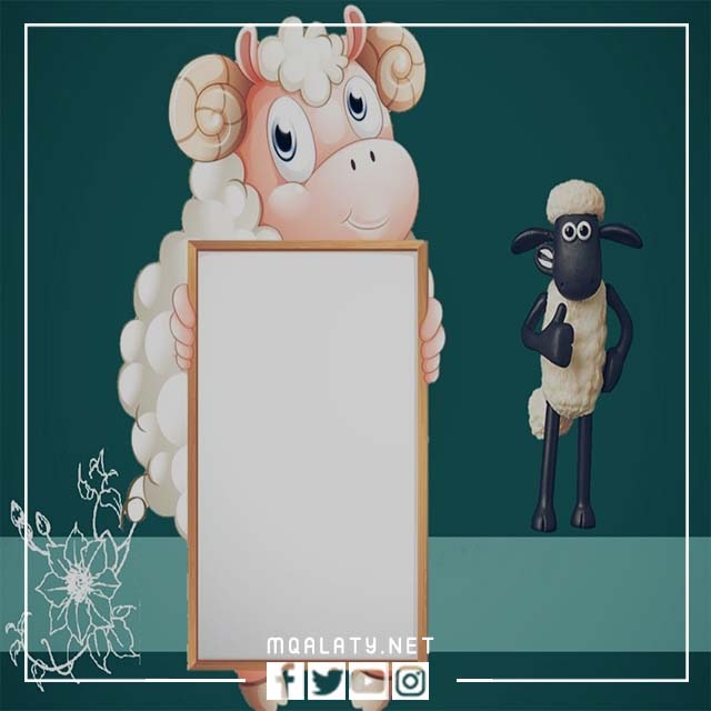 خلفيات عيد الأضحى للكتابة عليها