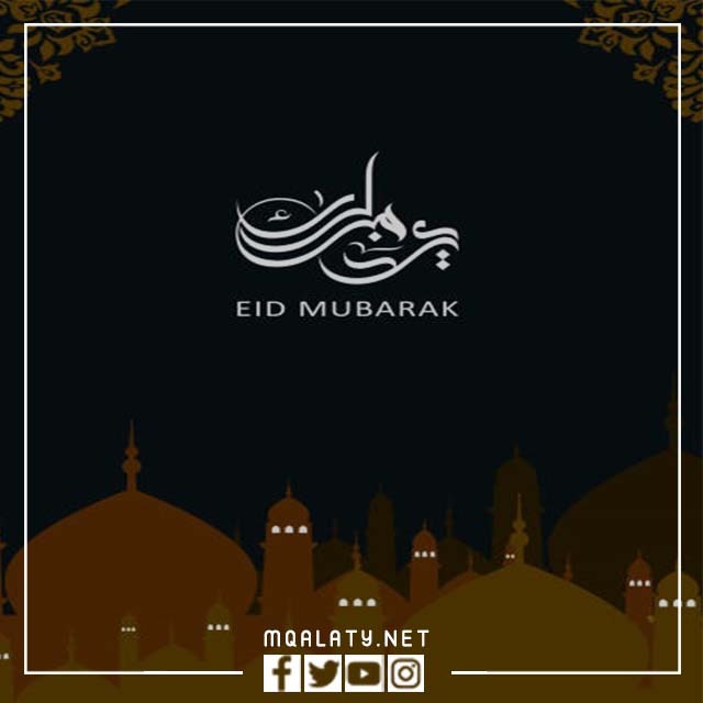 خلفيات عيد الاضحى 4k