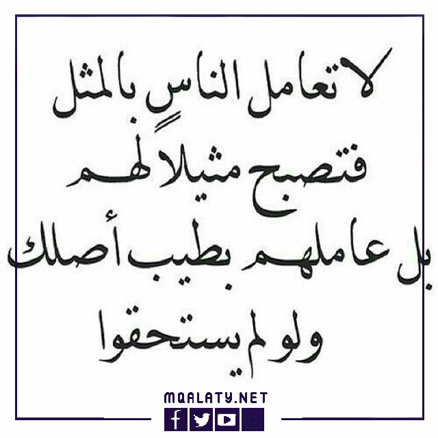 حالات واتس عن التعب من الدنيا