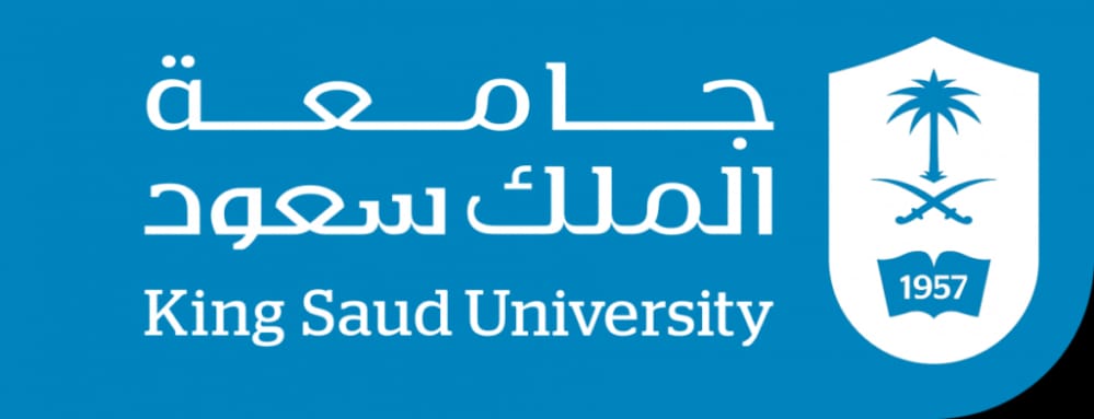 شعار جامعة الملك سعود الجديد png