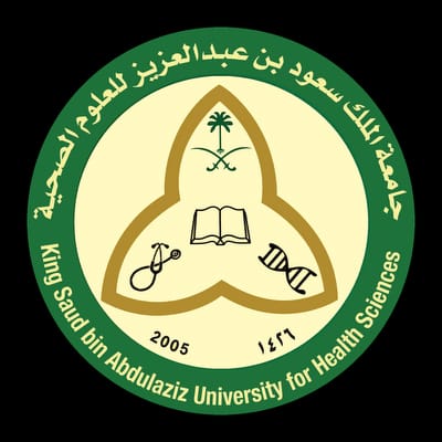 شعار جامعة الملك سعود بن عبدالعزيز للعلوم الصحية