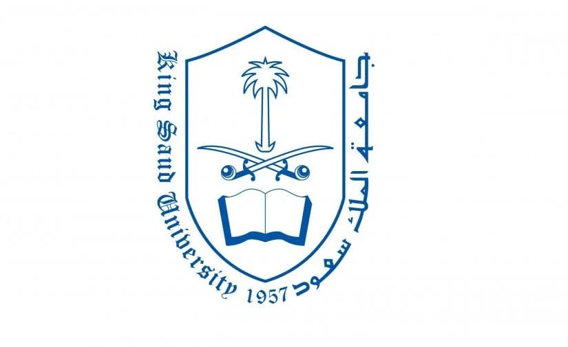 شعار جامعة الملك سعود مفرغ وشفاف 2023