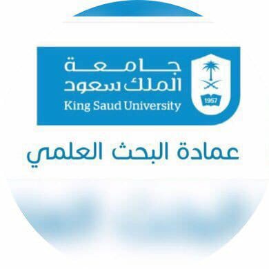 شعار عمادة البحث العلمي جامعة الملك سعود